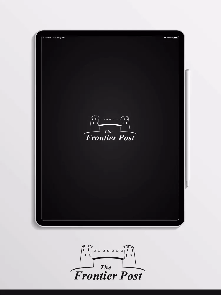 The Frontier Post Screenshots