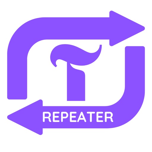Text Repeater Loop Text