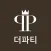 더파티