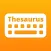 Thesaurus Keyboard - Synonyms