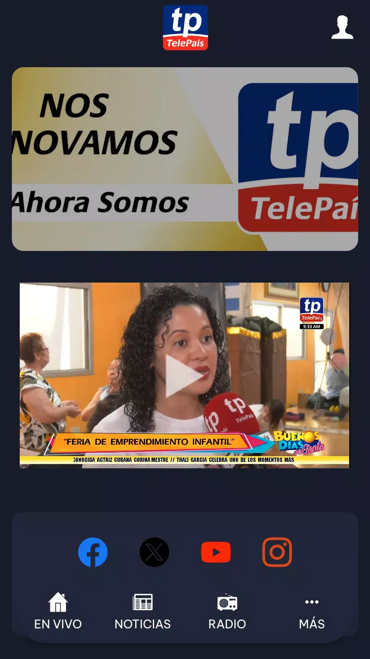 TelePaís Honduras應用截圖