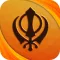 Sikh Pro : Hukamnama, Nitnem
