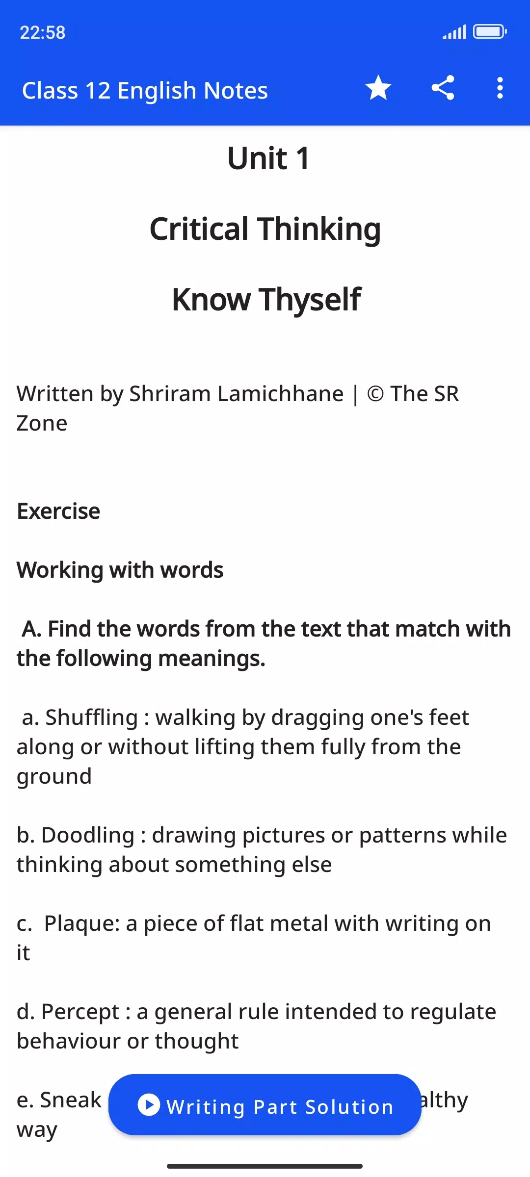Class 12 English Notes Guide Screenshots