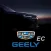 Geely EC