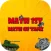 Math 1st : Tank