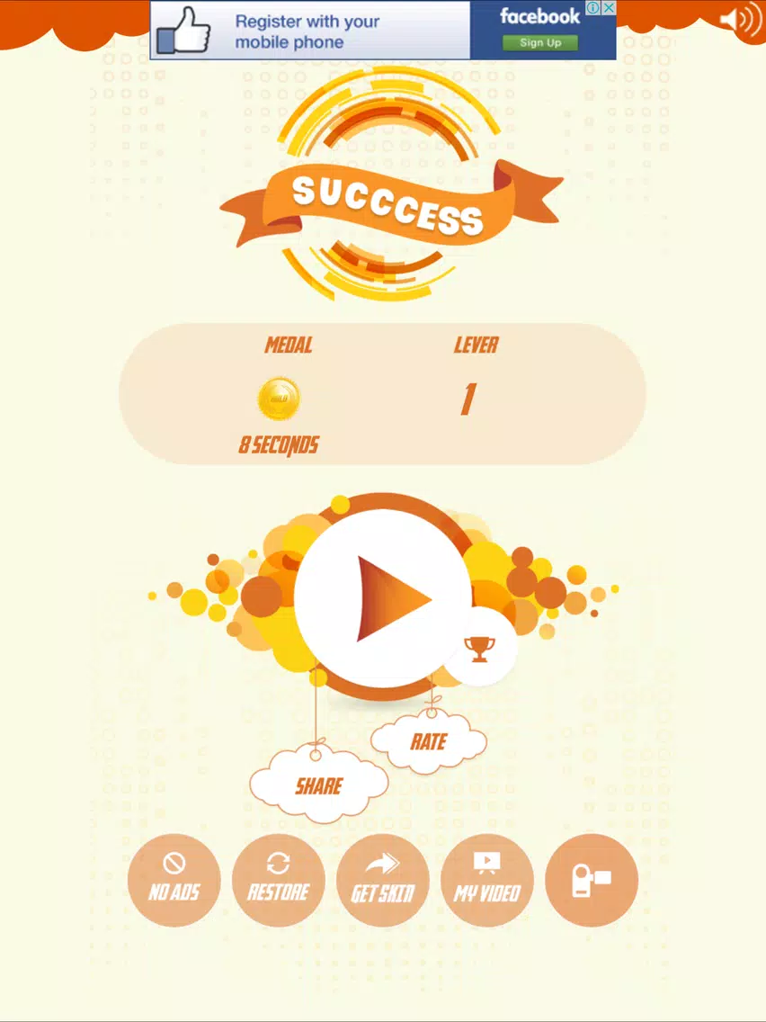 Colorful dot circle flip challenge 2 iPad Screenshots