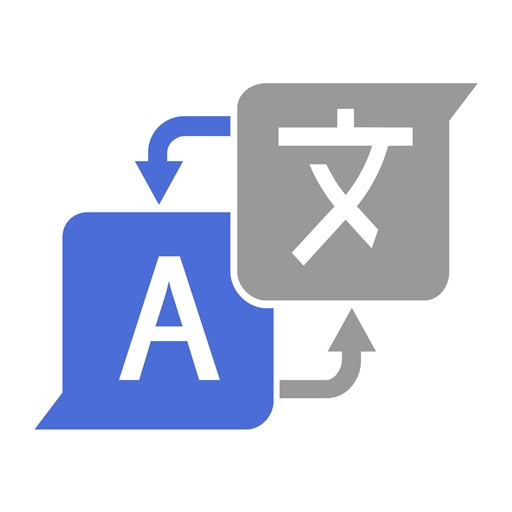 Translate Native:AI Translator Translate Native:AI Translator
