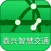 禾行通