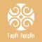 Tuyết Nguyễn