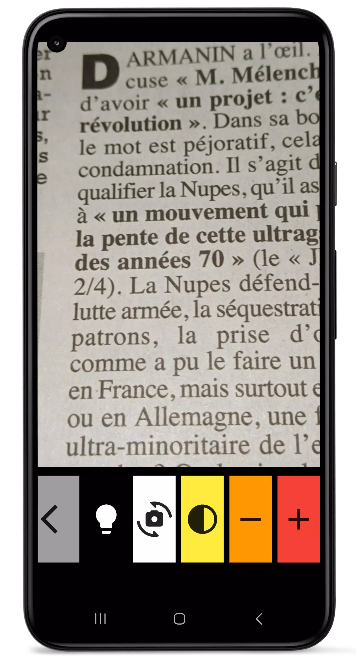 Loupe Dmla Screenshots
