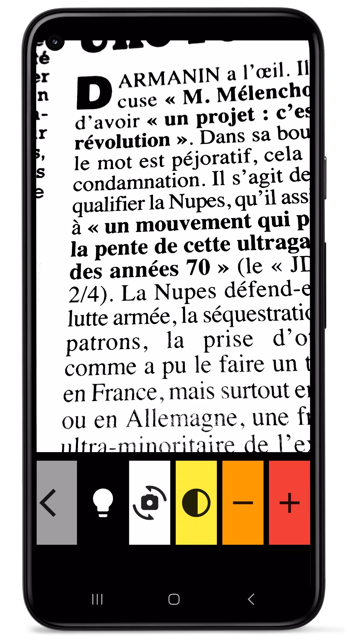 Loupe Dmla Screenshots