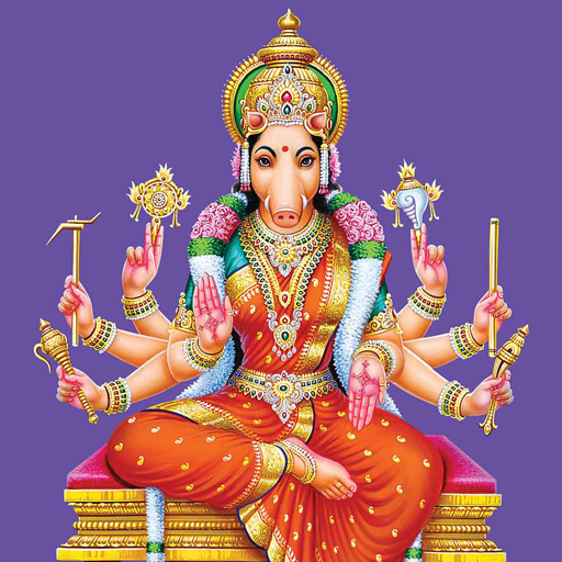 Goddess Varahi Maa Wallpapers