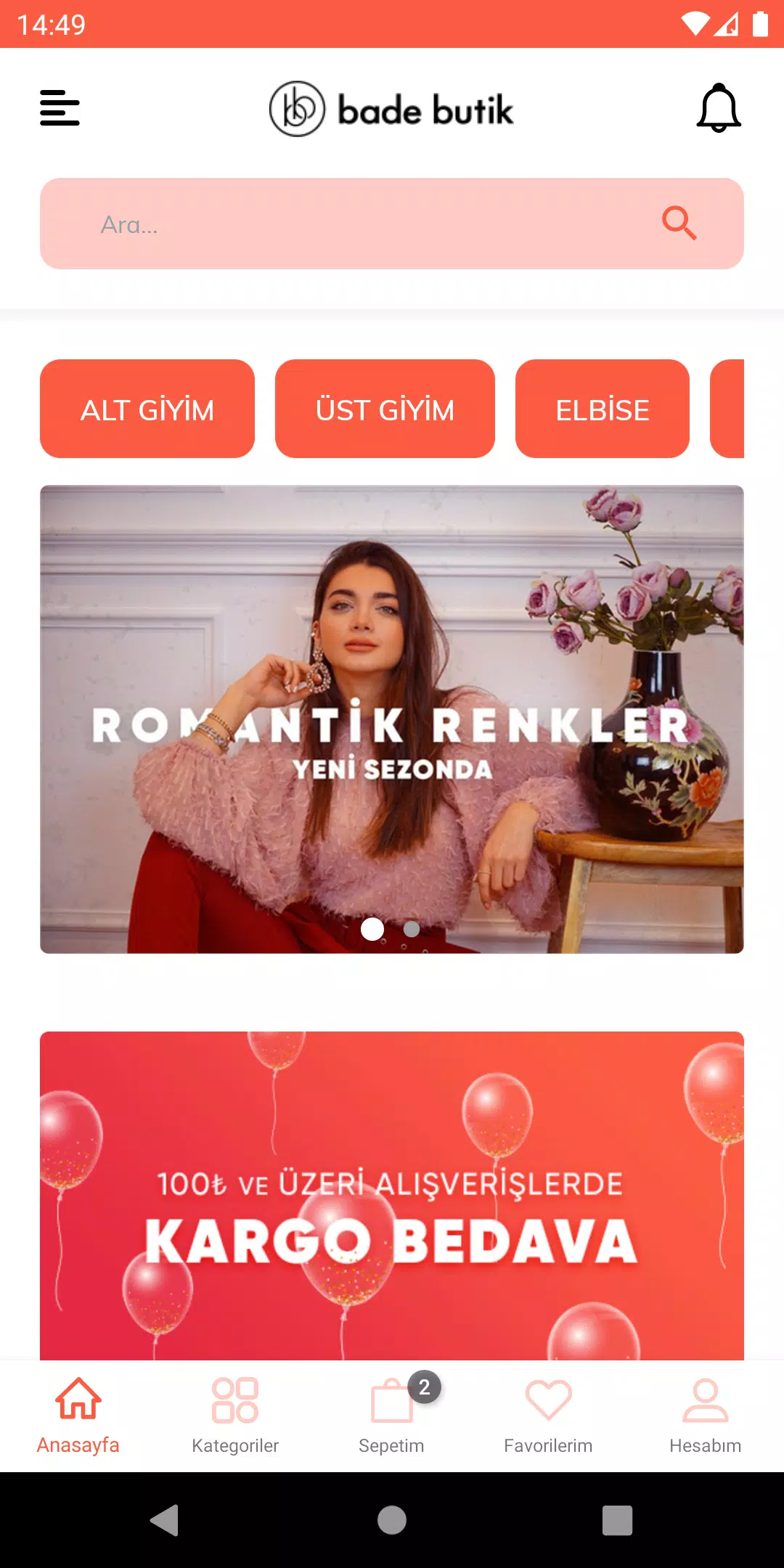 Bade Butik Screenshots