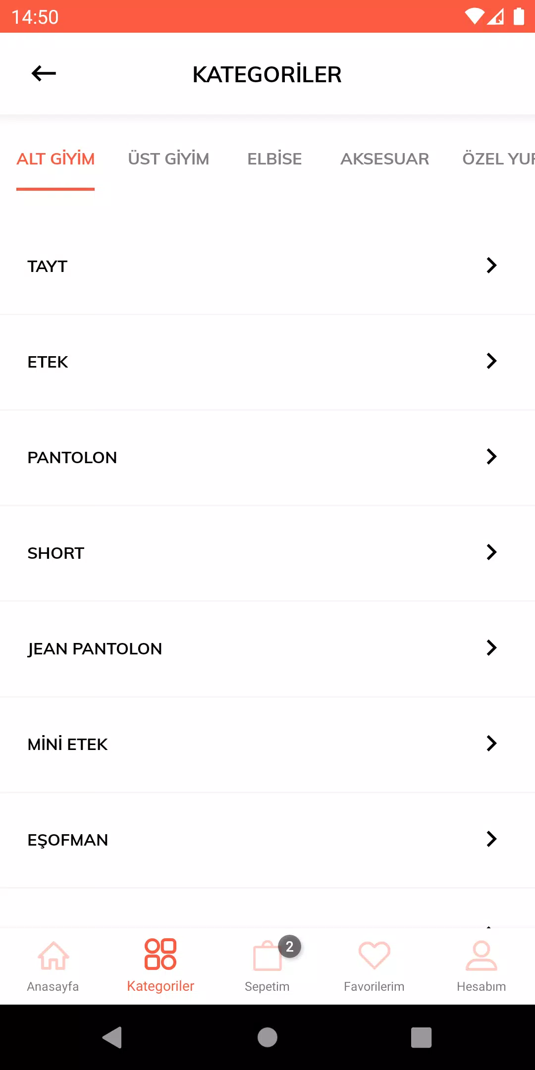 Bade Butik Screenshots