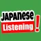 Japanese Listening