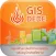 GIS DEDE