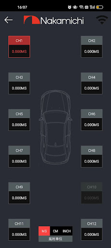 NDSR360A Plus Screenshots