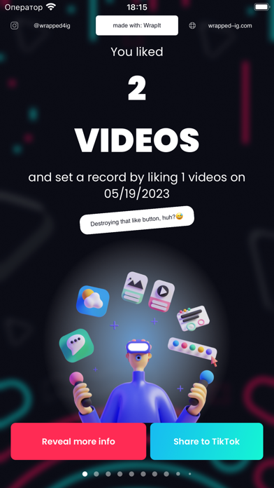 Wrapped for TikTok Screenshots
