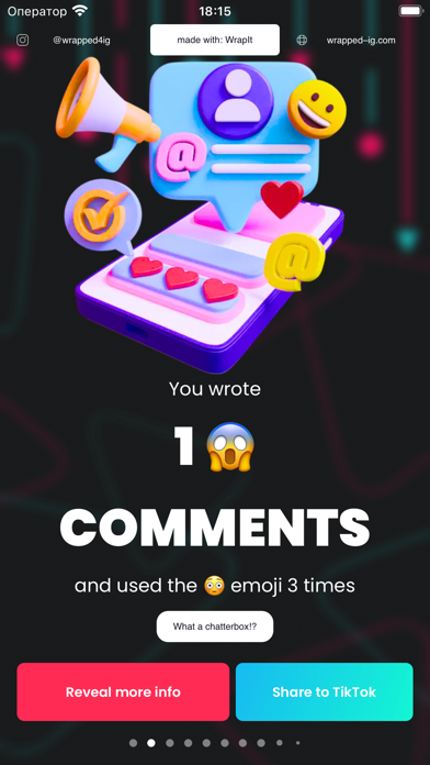 Wrapped for TikTok Screenshots