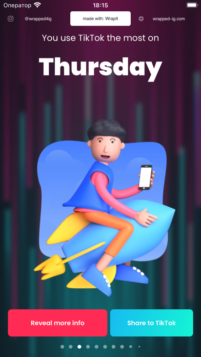 Wrapped for TikTok Screenshots