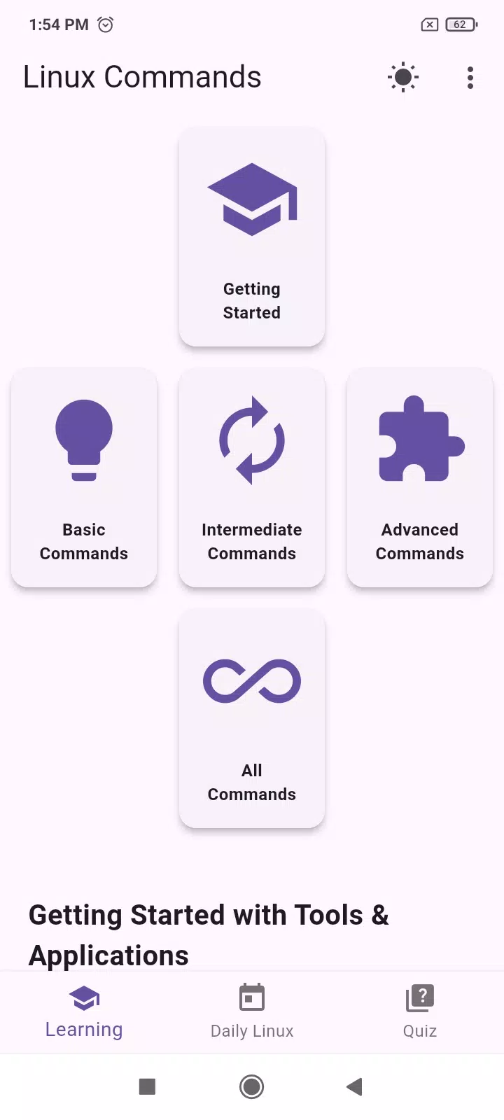 تصاویر Linux Commands