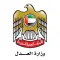 MOJ Legal Dictionary (UAE)