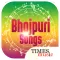 Bhojpuri Songs