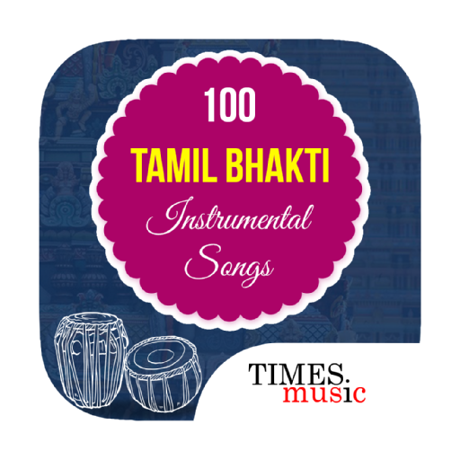 100 Tamil Bhakti Instrumentals