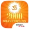2000 Bhakti Songs