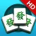 Cool Mahjong