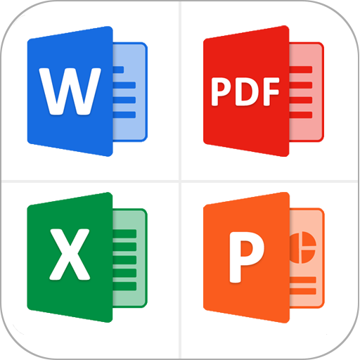 Document Reader 2025 Document Reader 2025