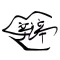 谋略与雄辩-有声读物