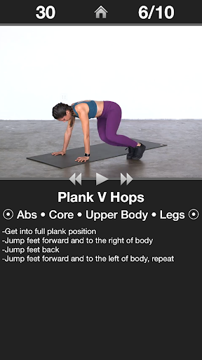 Daily Cardio Workout Screenshots