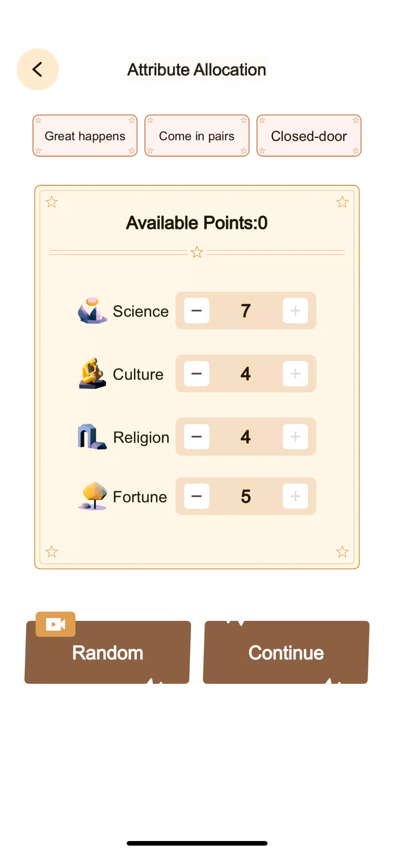 Civilization Simulator Screenshots