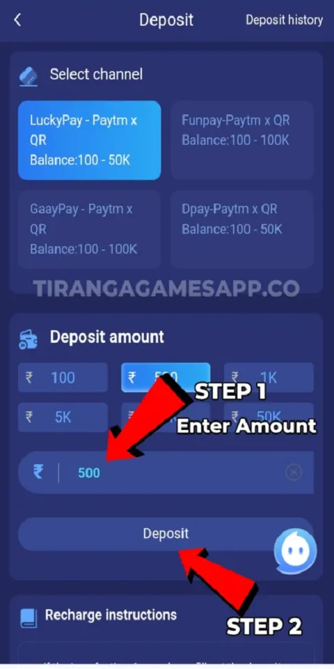 Tiranga App Screenshots