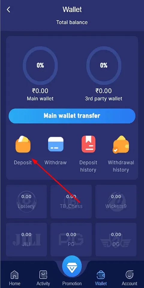 Tiranga App Screenshots