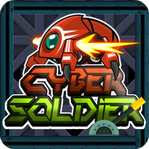 Cyber Soldier-Brave Cyber Soldier-Brave
