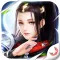 天剑魔刀:热血武侠手游