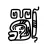 Ancient Literary Maya
