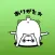 Kira The Cute Bear Japanese Stickers Vol 2