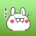 Tina The Sassy Cute Bunny Sticker Vol 5