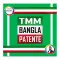 Tmm Patente