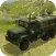 Driving ArmyTruck Hill Road
