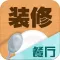 餐厅装修-创意设计效果图库大全