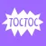 TocToc - Messenger