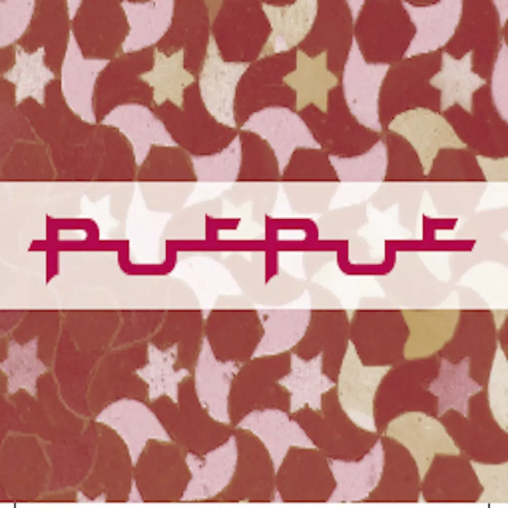 Purpur Purpur