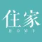 住家装修-为你的理想生活筑家