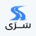 Saraa - سرى