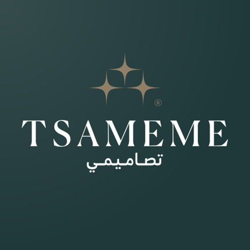 Tsameme - تصاميمي