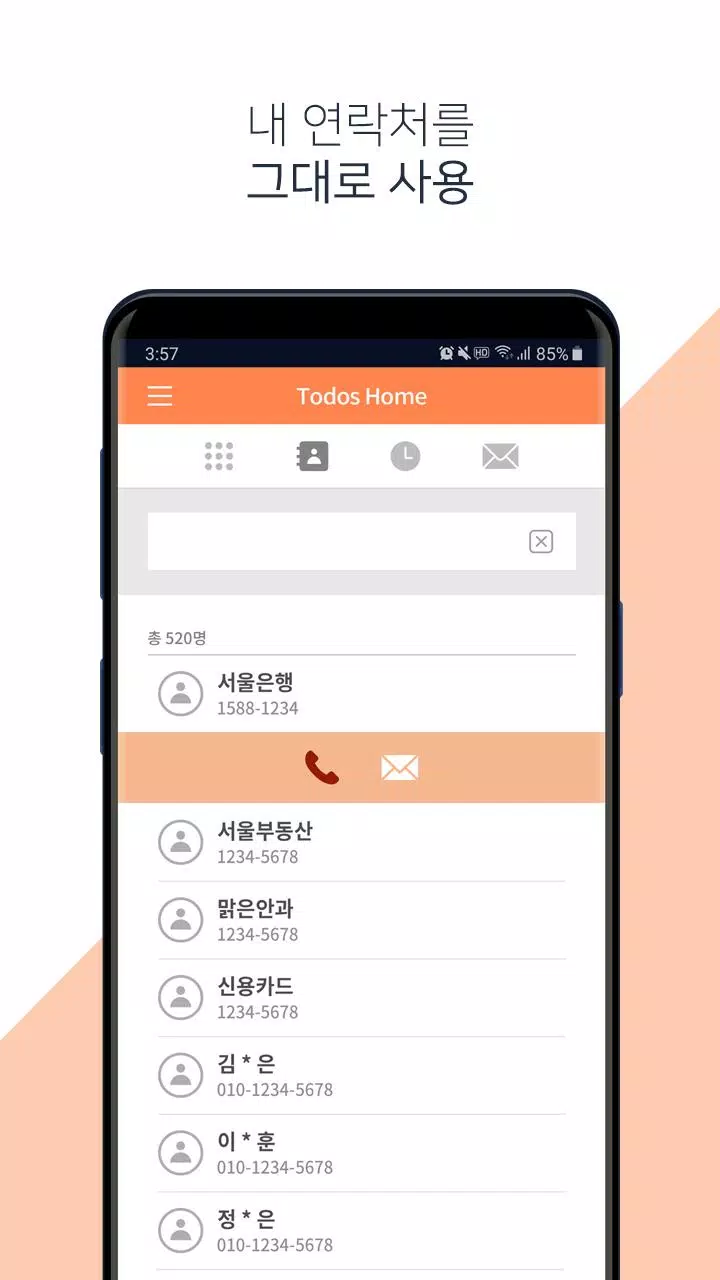 Todos Home Screenshots
